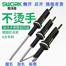 ���ֿ˳��L��ĥ�Cֱĥ�C�Aĥ�C�ֳ��ĥ�^���I��늄Ӵ�ĥ����