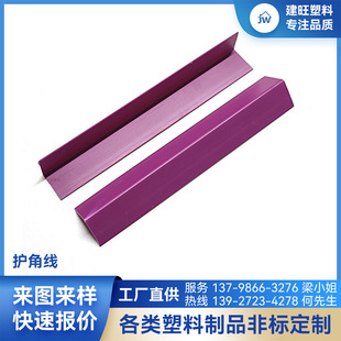 �o�Ǿ��S��ֱ�N PVCֱ��L�μ��ɠ����ײ�����b����߅�l �b��l