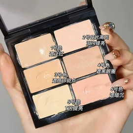 唇釉;腮红、胭脂;眼影