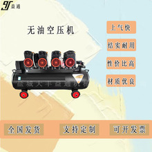 2200W*4 ���������160L�o�ͻ����Չ��C�~о늙C