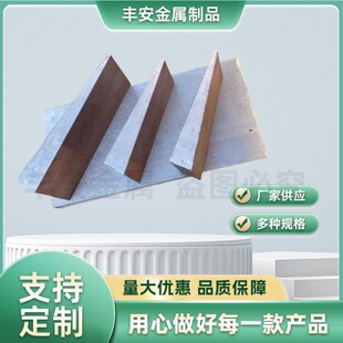 ����б�|�F�C���{���|�FQ235���ƽ��݆�C�߾��Ȝp��