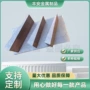 定制调整钢制减震垫铁