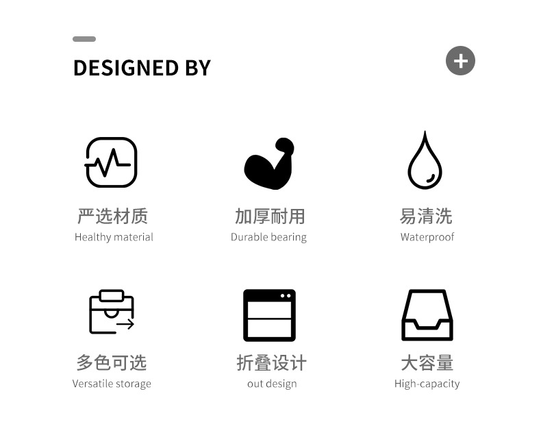 折叠垃圾桶_02.jpg