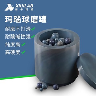 �Ϻ���ţ����Ҭ����ĥ��̼���uӲ�|�Ͻ��P��մ��������ĥ��