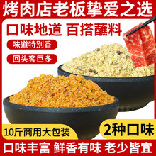 ը��ˢ���u���ß����{ζ�����u��ը�������{�ϵ��ۿ��c����պ����