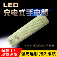 LED �������Ͳ��ݳ���L�m���h����þƵ��e�^������������¶�I