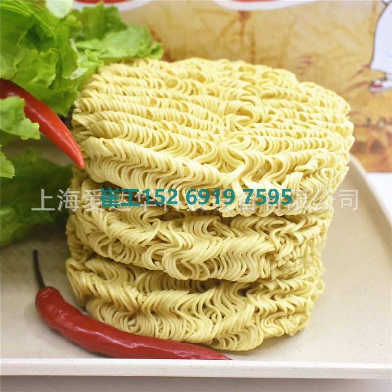 11000包8小时小型油炸非油炸方便面生产线 全自动波纹全自动出口