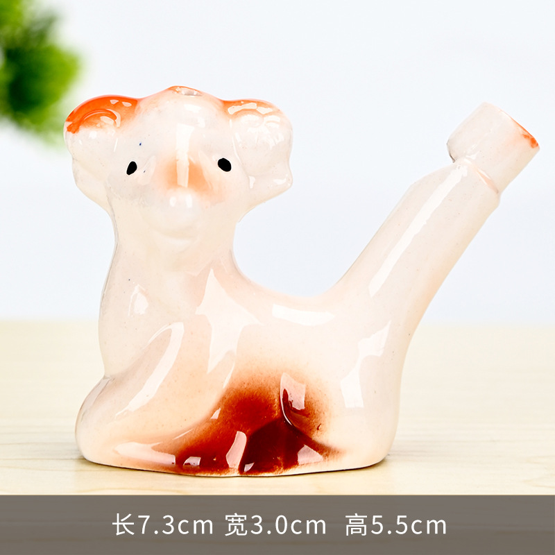 클래식 12 조디악-무선 [양]