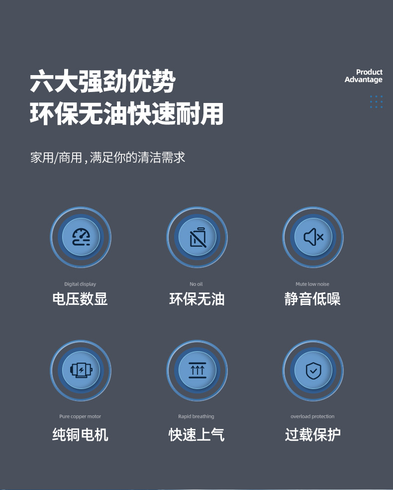 详情图04