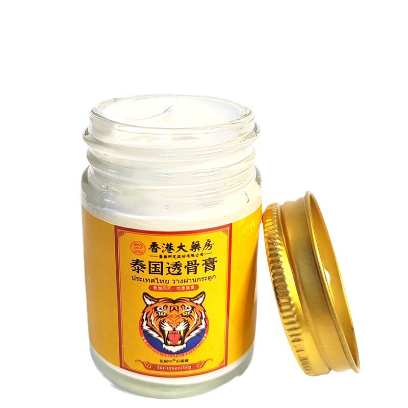 タイ Tougu クリーム Douyin Kuaishou 生放送代理店首、肩、腰、脚の不快感ランニング江湖屋台自己加熱タイガー クリーム|undefined