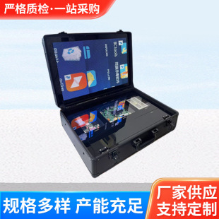 ���ܿ�������ʾ�� �Ҿӈ����b��չʾ������ʽLED���ߜyԇ�����