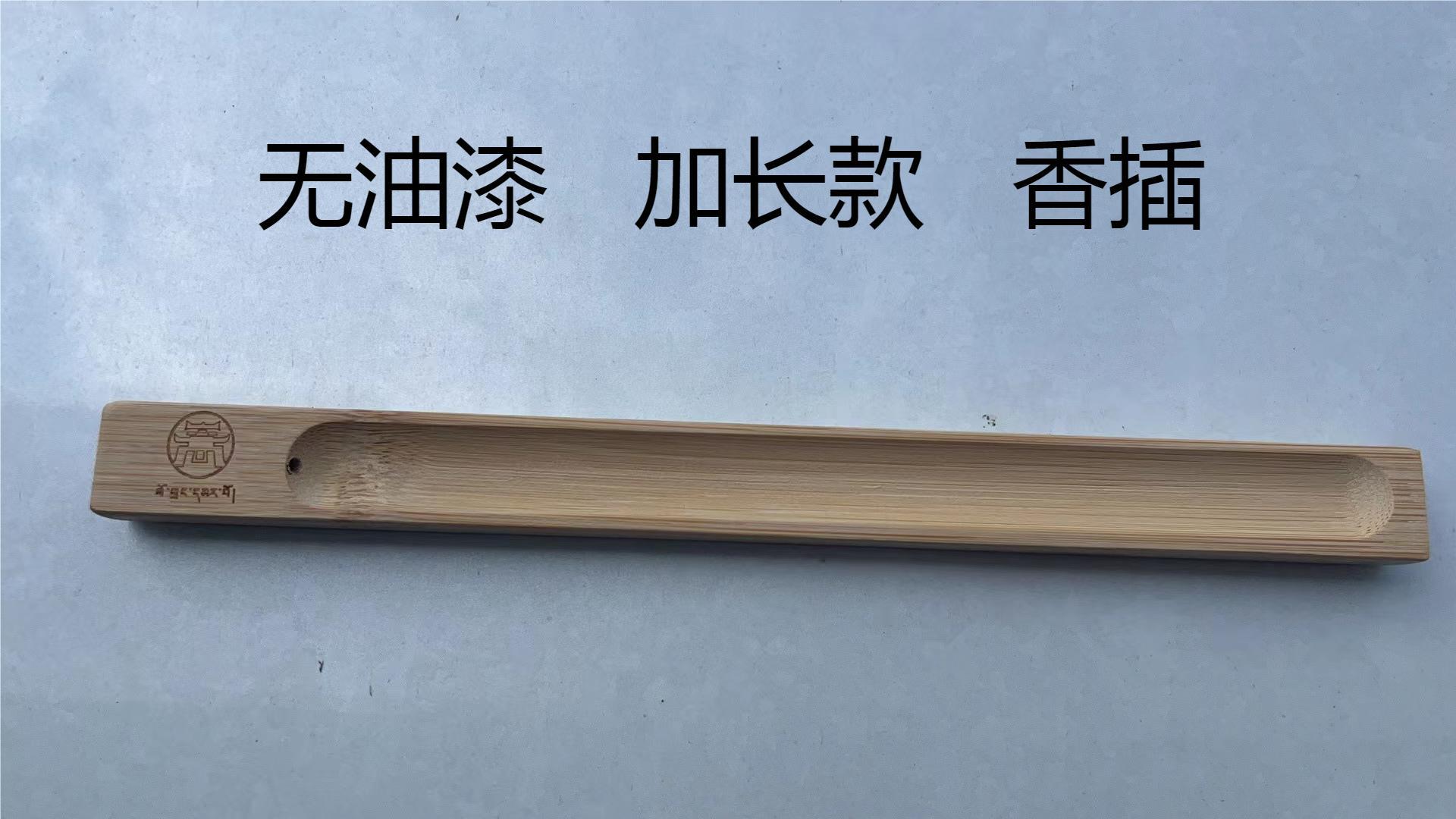 微信图片_202304011400003