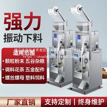 ȫ�ԄӰ��b�C�w����ĩ����ș�ĸɹ��Zʳ���z����ݽz����������l