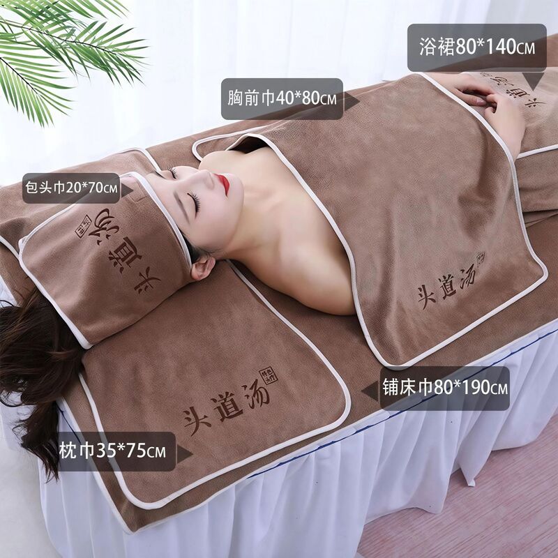 高級美容院用吸水タオル、バスタオル、バススカート、ヘッドスカーフ、穴あきタオル、ベッドタオル、スキンケア用大判タオル卸売|undefined