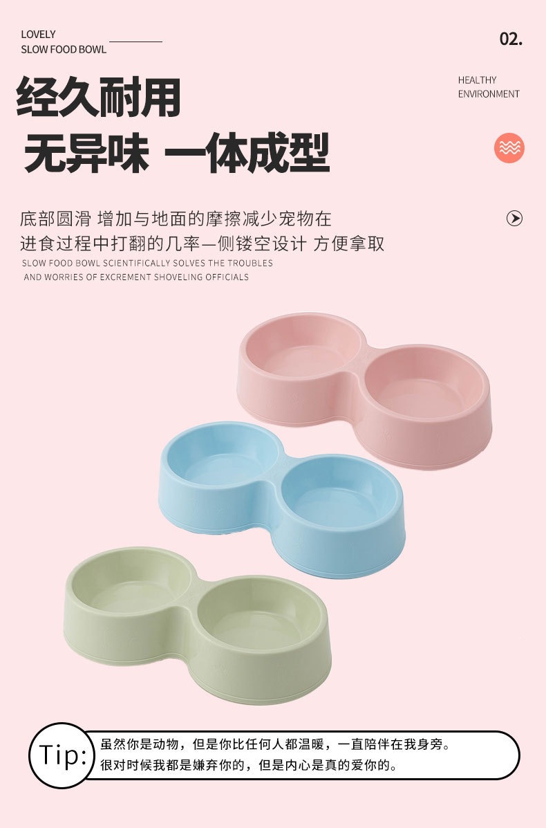宠物详情页0012_05.jpg