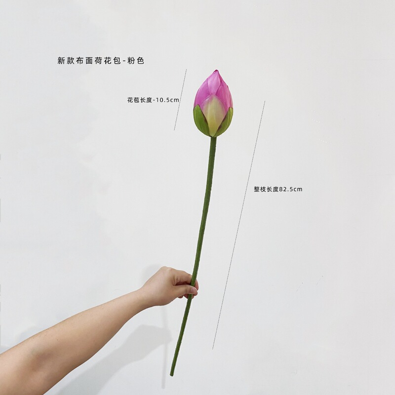 荷花仿真花新中式莲花花束客厅佛前供花落地摆件高档假花花束道具|undefined