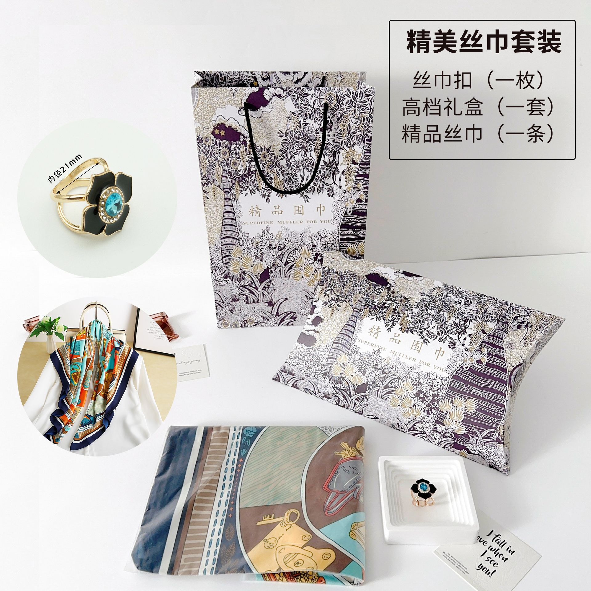 90 toallas cuadradas de moda profesional coreana para mujeres con bufandas de seda para enviar a la madre bufandas de cumpleaños set de caja de regalo