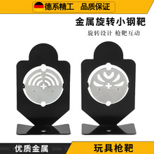 �羳���٘˰�ܛ��ˮ�������������CS����С�F�˿ɷ��D�e�ְ����