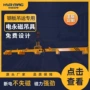 工业起重中厚板永磁磁力吊
