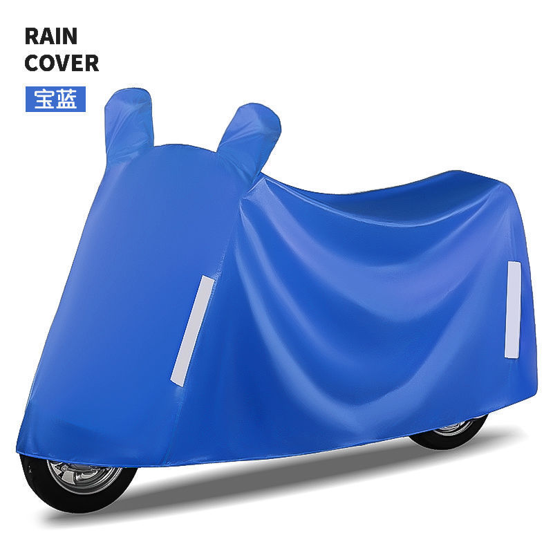 電気自動車日焼け止め防雨カバー電気自動車服厚いオックスフォード布オートバイカバー全カバー防水防塵カバー卸売り|undefined