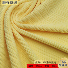 ᘿ��Ứ�l���F�˗l�찱����������Ȧ���� Ů�bȹ��׷����