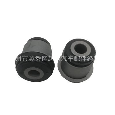 Rubber Sleeve, Other walking systems