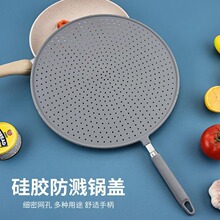 ���P䓹��z���Ͱ���;W���C���R�͓������w�N����ը�^�V�W�Vˮ�W