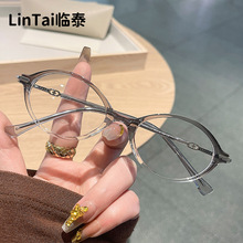 86060新款潮流高级感TR复古小框显瘦素颜个性简约街拍文艺防蓝光