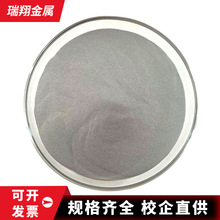 懻��Ͻ��ĩNi60A ��t���ߜغϽ�� ���T��ĥ ֱ��懻��Ͻ��