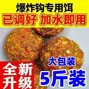 5���b��ը�D���ﶬ�ը�D�ϒ��͌����D��C�a�����c�N�����D