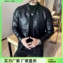 修身加厚新款男士皮夹克