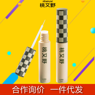 Momomatano Eyelash Glue Sticky False Eyelash Glue Formaldehyde-Free Eyelash Shop Special Super Sticky and Long-Lasting 2025 New Style