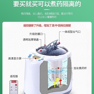In-Stock Foot Steaming Bucket Steamer 2L Fumigation Machine Bath Box Sauna Steamer Steam Pot Fumigation Device Traditional Chinese Medicine Fumigation Device