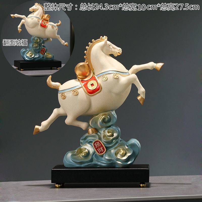 新しい中国風の馬の装飾品、リビングルーム、玄関ホール、ワインキャビネット、書斎、デスクトップ装飾、新築祝い、開店祝いのギフト、馬がすぐに完成します∑|undefined
