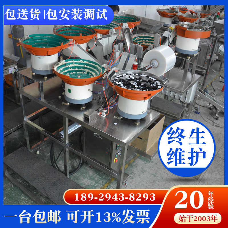 ���ƼҾ����������������ν��̼�������װ������������װ����