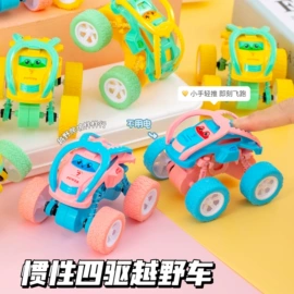 发光玩具;戏水玩具;减压玩具