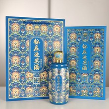 怀庄迎宾酒 53度酱香型白酒 整箱500ml*6瓶 礼盒装批发