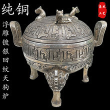 14cm�ߏ͹ż��~��y�Ի����y���[�� �¹����f�~��ˇƷ �Ą������