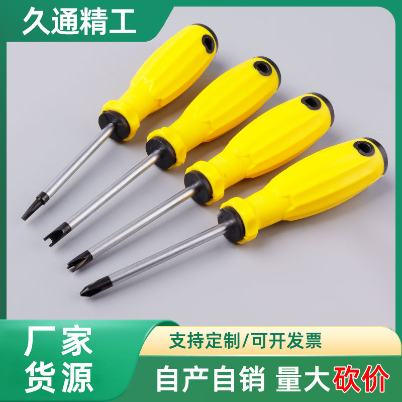 Mango de goma encapsulado destornillador de forma especial, tornillo manual magnético fuerte, destornillador de estilo múltiple al por mayor