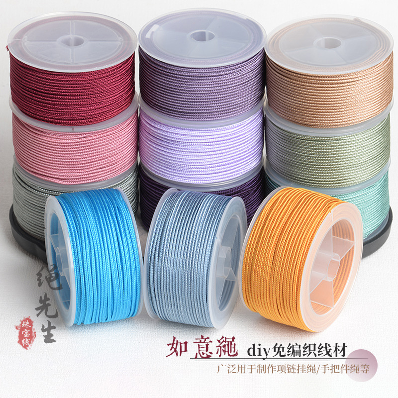 Cuerda de collar, alambre, cuerda de Ruyi de 2mm, cordón colgante, cordón colgante de jade para hombres y mujeres, cordón de mano de bricolaje duradero