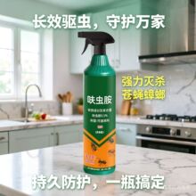 �LЧ�nω���ș���䄩�F���oɫ�oζ�҃Ț��x����Bֳ���nωș��