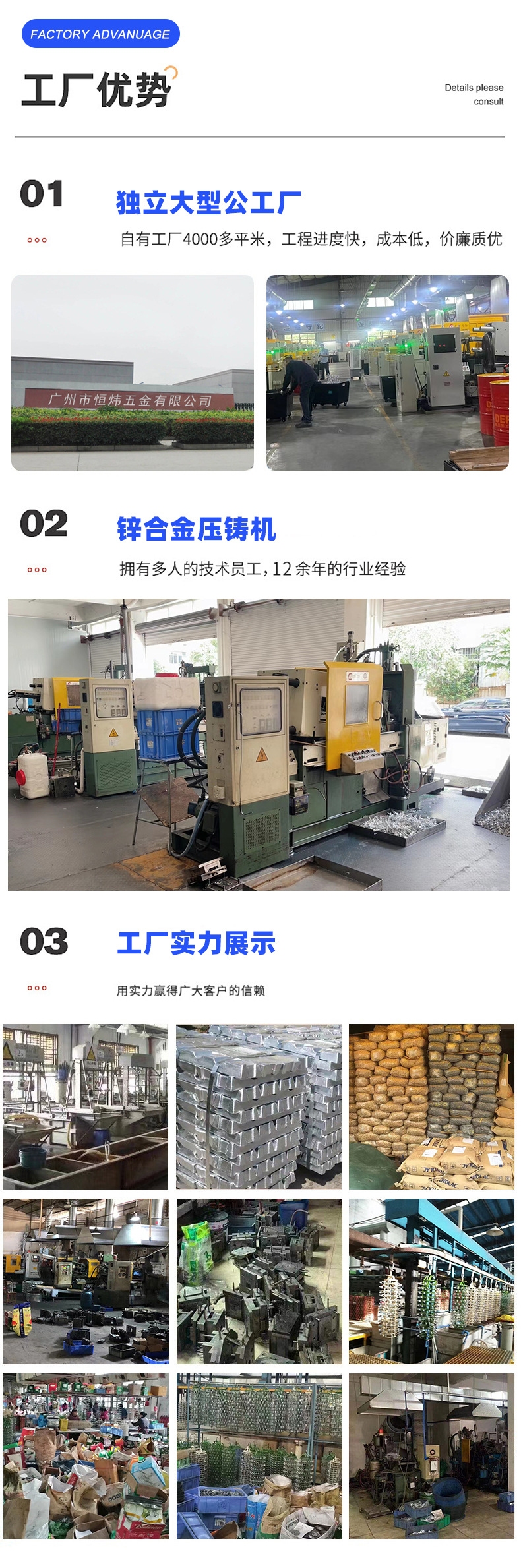 微信图片_20221206192025