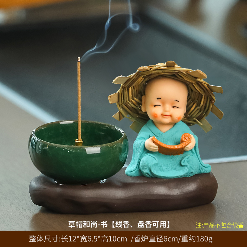 밀짚모자 스님 북 + 젠 향 버너 [코일 향 라인 향 이용 가능]]