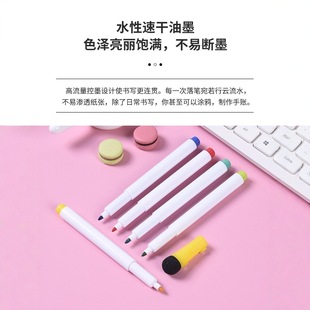 Children's Safety Textile Pen Washable and Repeatable Creative Parent-Child Handmade Creative Pen Fabric Pen Gift Marker Pen