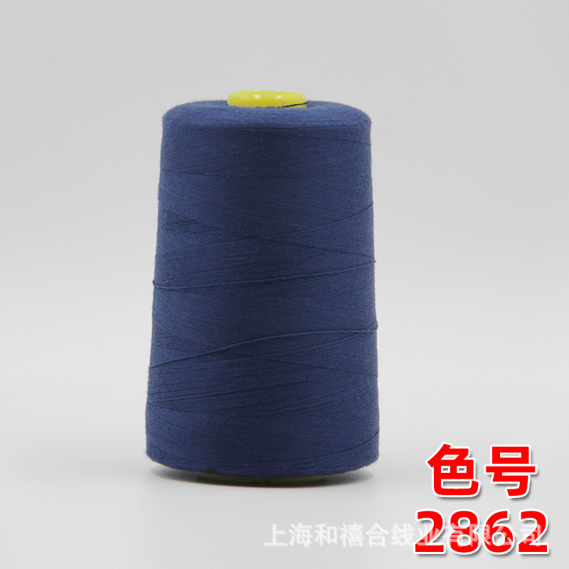 딥 사파이어 블루 2862