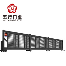 铝合金段滑门电动伸缩门平移悬浮无轨遥控学校工厂大门智能感应