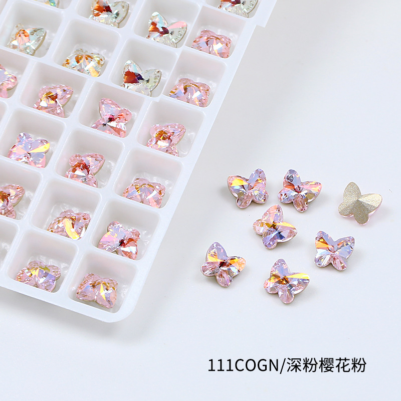111COGN 깊은 분말 사쿠라 분말