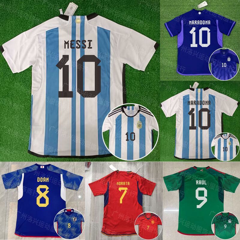 2022 World Cup National Team Jerseys Mexico Argentina Japan Spain Printed Numbers Home and Away Football Uniforms