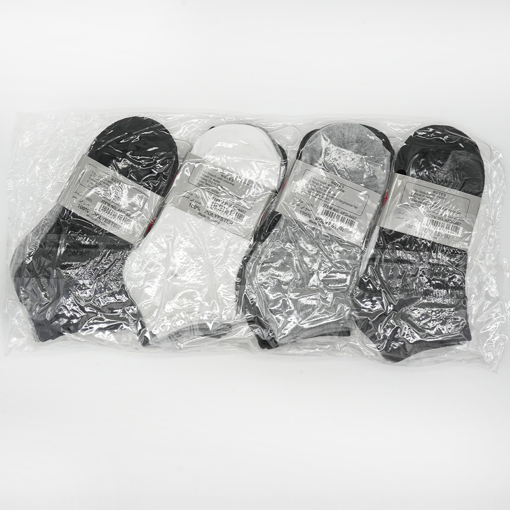 ��ͯ����ڰ׻һ�װ���������������ļ���������������