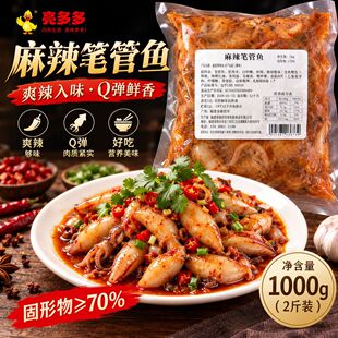 �����Sֱ�N���P���~���l���r1000g*10�����r����̳������P���~